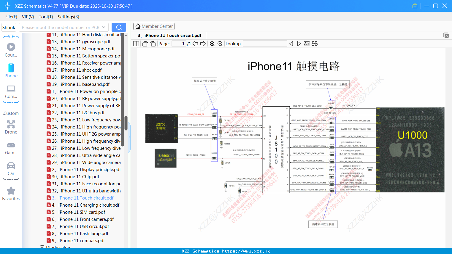3 IPhone 11 Touch Circuit